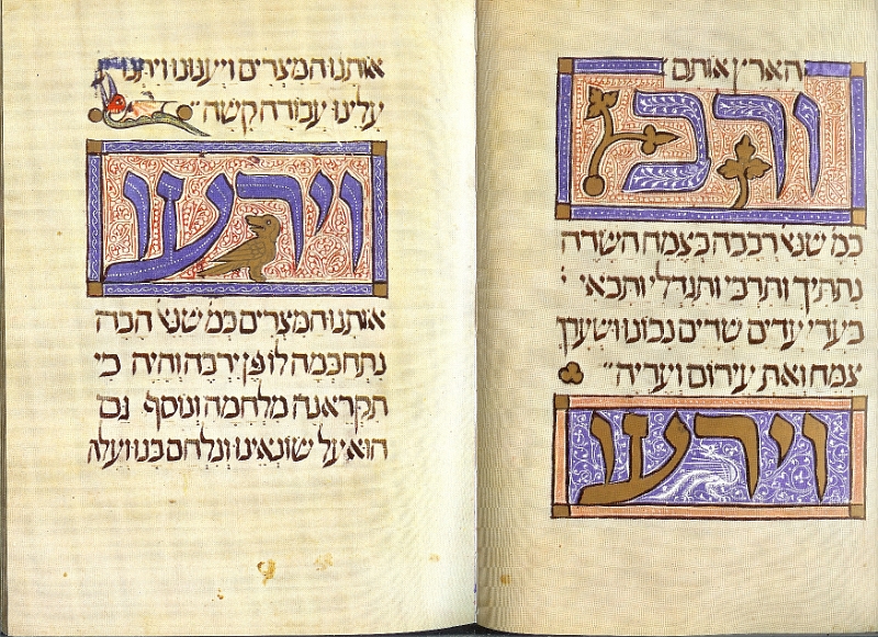 The Sarajevo Haggadah